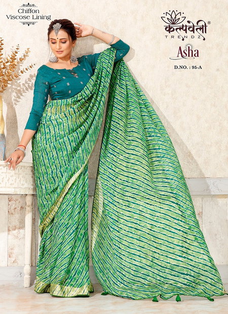 KF Asha 95 Chiffon Viscose Printed Sarees Wholesale Shop In Surat